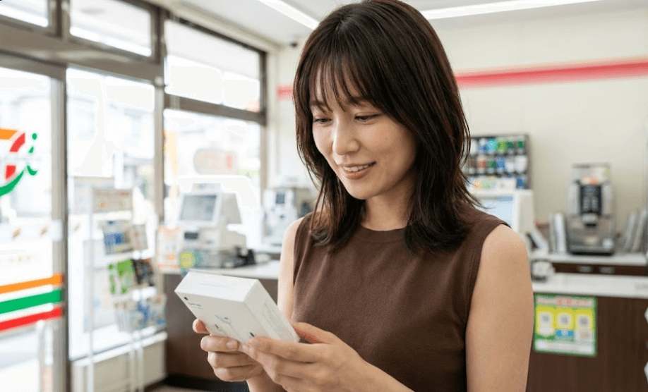 セブンイレブンなどコンビニで買えるか