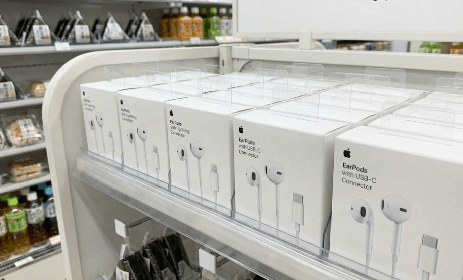 セブンイレブンなどコンビニで買えるか1