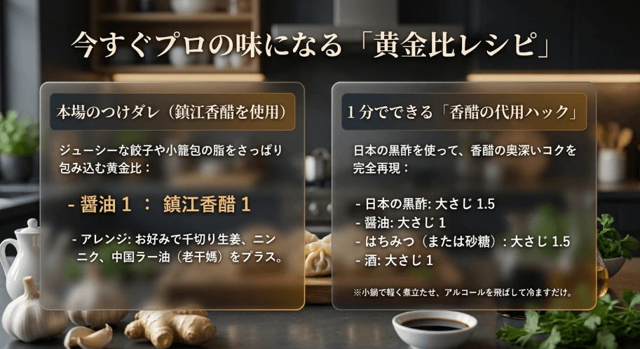 相性抜群なひき肉料理へのペアリング