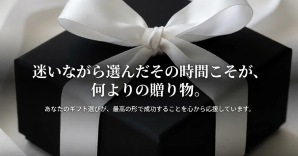 まとめ　シャネルのリップ｜プレゼントで迷ったらこれ！